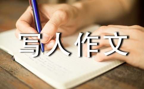 儿童篮球训练中智能球衣的安全性_1